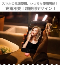Đèn gắn Selfie điện thoại hiệu...